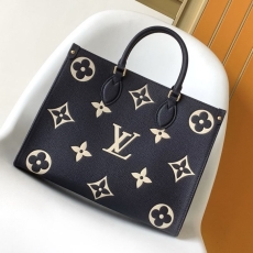 LV Shopping Bags